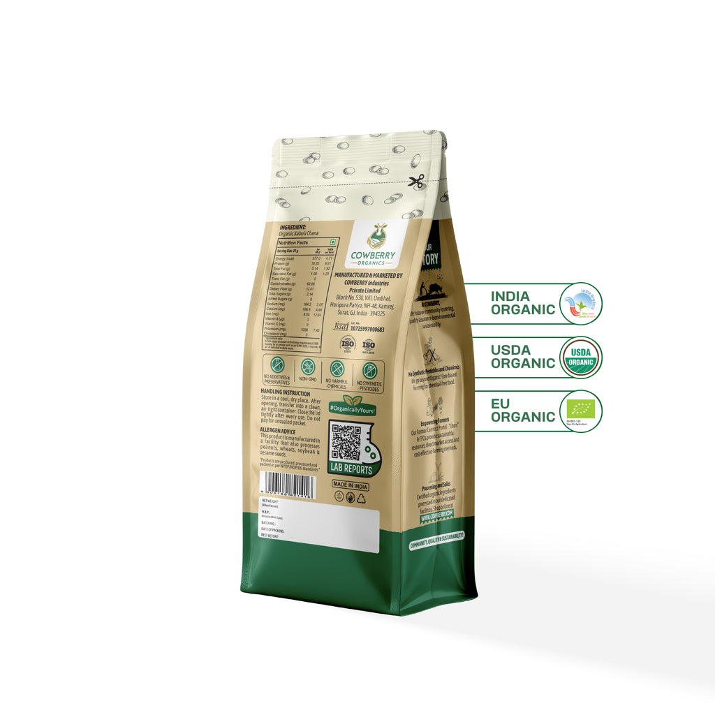 Organic White Urad Split
